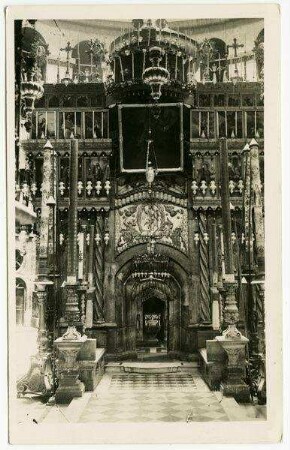 [Grabeskirche, Jerusalem]