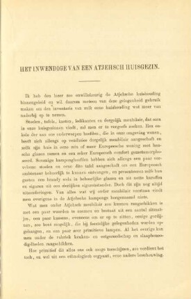 Het inwendige van een Atjehschen huisgezin
