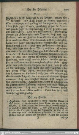 Der 113. Psalm