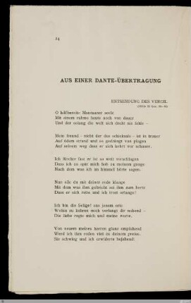 Entsendung des Vergil (Hölle II. Ges. 58-93)