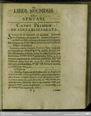 Liber Secundus. De Syntaxi