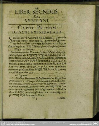 Liber Secundus. De Syntaxi