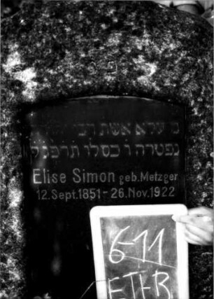 Grabstein E II B/6/11 (Detailaufnahme)
