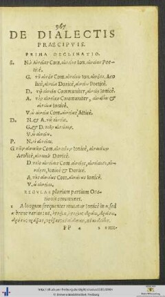 De Dialectis Praecipuis
