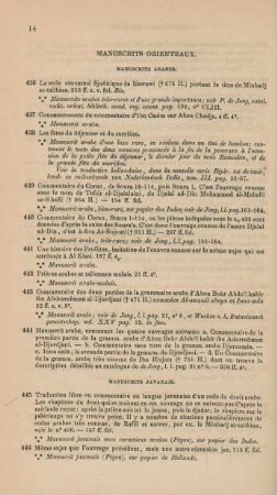 Manuscrits orienteaux