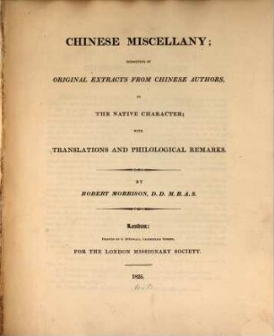 Chinese Miscellany
