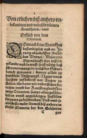 Von etlichen biß anhero unbekandten und unbeschriebenen Kranckheiten ...