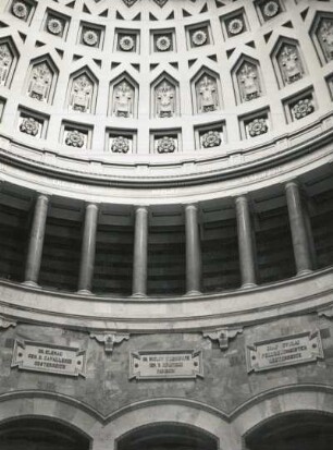 Befreiungshalle
