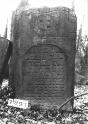 Grabstein 1991 (Detailaufnahme)