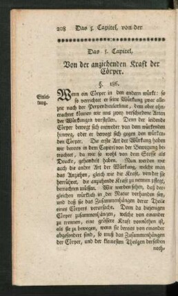 Das 5. Capitel, Von der anziehenden Kraft der Cörper