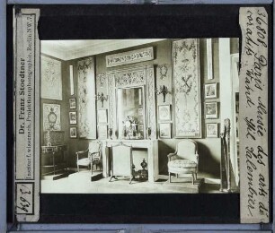 Paris, Musée des Arts décoratifs
