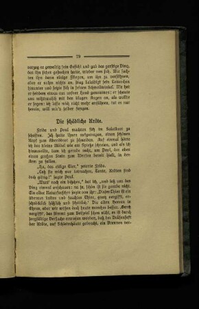 Die schädliche Kröte