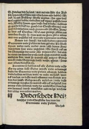 iii Underschedt Heidenscher unde Christliker lere/ van der Oeconomia unde Politia.