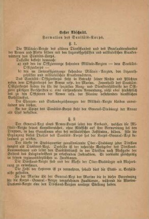 Erster Abschnitt. Formation des Sanitäts-Korps
