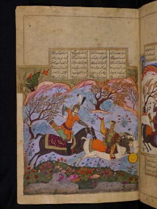 Illustration: Zanga-yi Šāvarān durchbohrt Auḫāst mit der Lanze