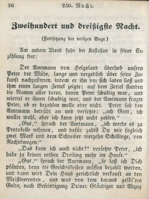 Zweihundert und dreißigste Nacht