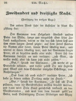 Zweihundert und dreißigste Nacht