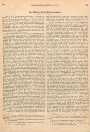 133-138 Das Königsgesetz im Deuteronomium