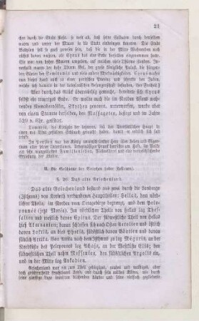 II. Die Geschichte der Griechen (oder Hellenen)