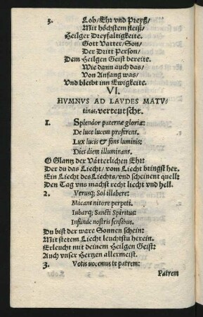HVMNVS AD LAVDES MATV=||tinas, verteutscht. ||