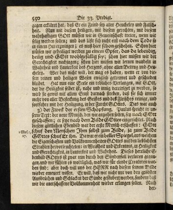 550-563