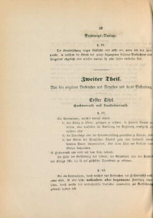 Zweiter Theil. Von den einzelnen Verbrechen und Vergehen und deren Bestrafung