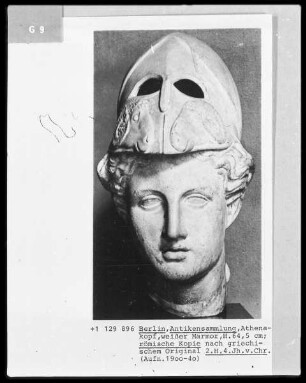 Athena