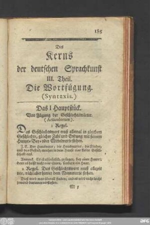 Des Kerns der deutschen Sprachkunst III. Theil. Die Wortfügung. (Syntaxis.)