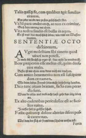 Sententiae Octo dictionum.