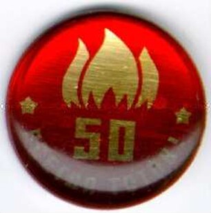 50 Jahre Pionierorganisation "W. I. Lenin"