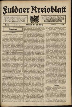 Erste Ausgabe vom Mittwoch, den 20. März 1912.