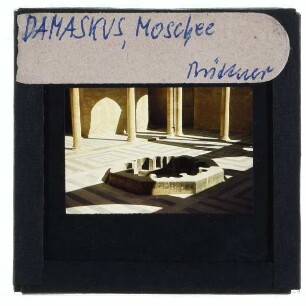 Damaskus, Moschee