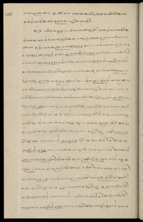 284 - 295, Part 56