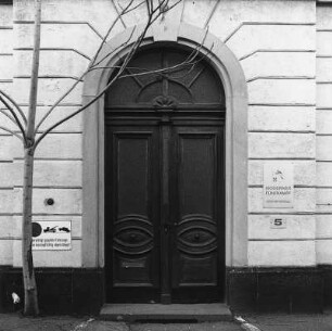 Darmstadt, Julius-Reiber-Straße 5