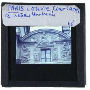 Paris, Louvre (GC 48.8607,2.3372),Paris, Cour Carrée