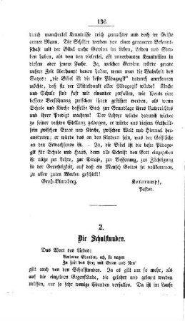 Die Schulstunden