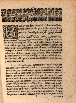 Johannis Frischmuthi ... Dissertatio epistolica ad maxime reverendum excellentissimumque virum Dn. Johannem Benedictum Carpzovium, theologum in academia Lipsiensi celeberrimum, continens meditationem mortis, et memoriam clarissimorum quorundam in re sacra et literaria virorum : Accessit elenchus dissertationum philologico-theologicarum iunctim edendarum