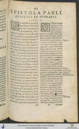 EPISTOLA PAULI APOSTOLI AD HEBRAEOS