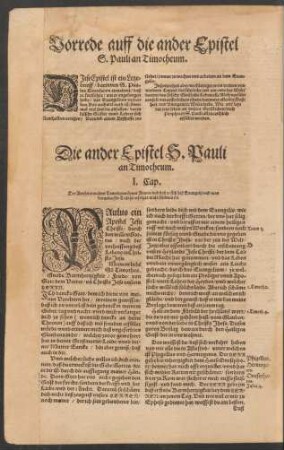 Die ander Epistel S. Pauli an Timotheum.
