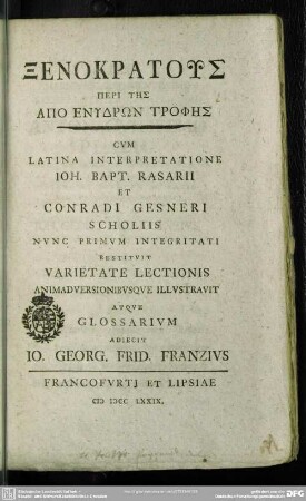 Xenokratus Peri Tēs Apo Enydrōn Trophēs