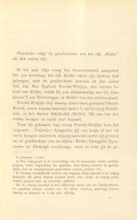 Hieronder volgt de geschiedenis van het rijk "Kediri" uit den ouden tijd.