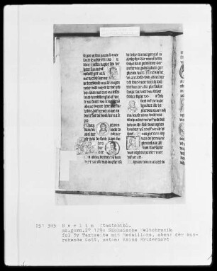Sächsische Weltchronik (bis zum Jahre 1229) — ---, Folio 3versoBuchseite
