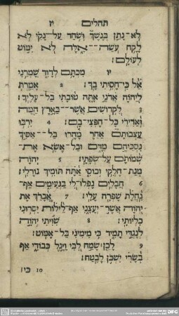 [Psalmus XVI.]