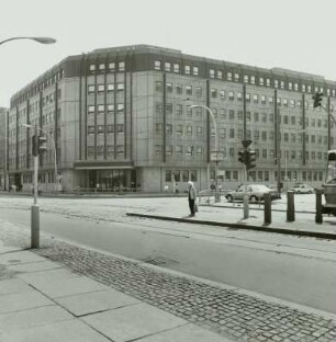 Ministerium für Elektroindustrie