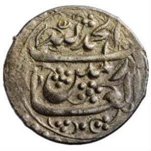 Münze, Abazi, 1183 (Hijri)