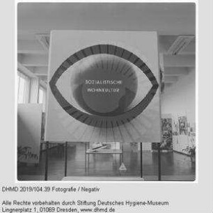 Hausausstellung - "Sozialistische Wohnkultur"