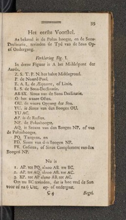 Het eerste Voorstel.