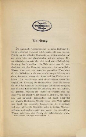 Zur organischen Güterverteilung, 2