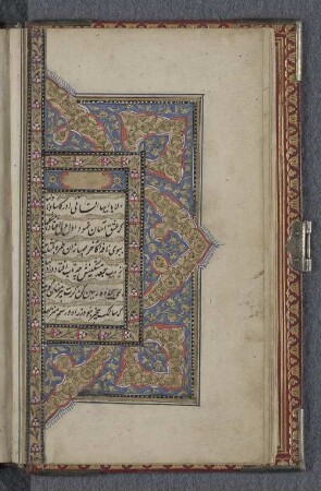 [Diwan-i Hafiz] : Cod. orient. 507
