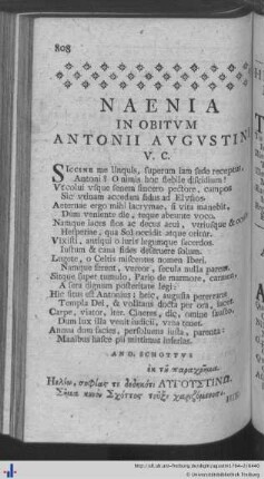 Naenia in obitum Antonii Augustini…